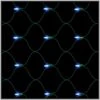 Blue M5 LED 100 Net Light Set