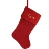 21 Inch Personalized Burgundy Quilted Stocking